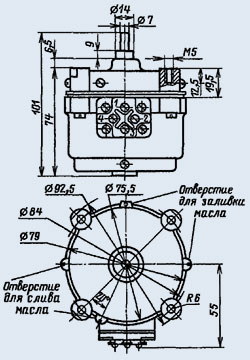 Электродвигатель асинхронный РД-09 редукция 1/670 127В 1.75 об/мин