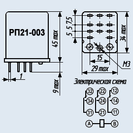Рп 21 реле схема