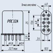 Реле РПС32А РС4.520.224