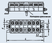 КБ-10 10А 12 клемм