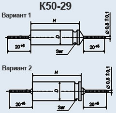 К50 12 конденсатор аналог