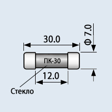 Предохранитель пк 45 5а