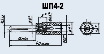 Штепсель шп4 2. Вилка однополюсная шп4-2. Штекер приборный шп4-. Штекер приборный шп4-2 га0.364.008ту.