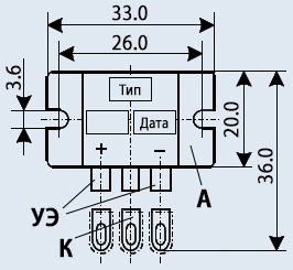 Тиристор оптронный ТО325-12.5-6