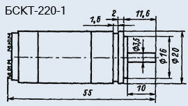 Трансформатор вращающийся БСКТ-220-1Д кл.0.35