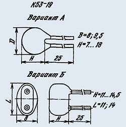 К53 19 конденсатор маркировка