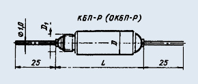 Конденсатор КБП-Р 0.047 мкф 125 В 10 А
