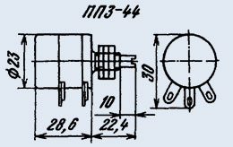 Резистор переменный ПП3-44 680/680