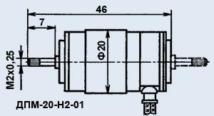 Электродвигатель коллекторный ДПМ-20-Н2-01