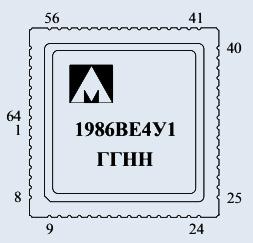 Микросхема 1986ВЕ4У1