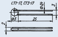 Терморезистор СТ3-17В 47 Ом