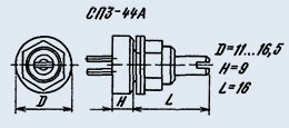 Резистор переменный СП3-44А 1Вт 220