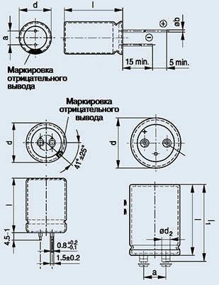 Алюминиевые электролитические конденсаторы схема