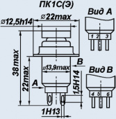 Переключатель ПК1Э-3В