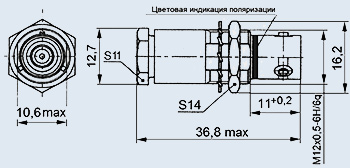 Соединитель СРТ-75-426Ф