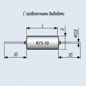 Конденсатор К75-10 250 в 0.1 мкф