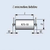 Конденсатор К75-10 500 в 0.68 мкф