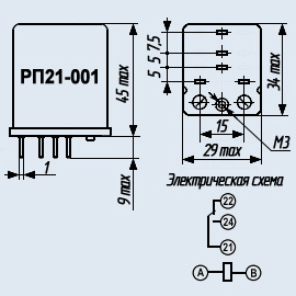 Рп 21 реле схема