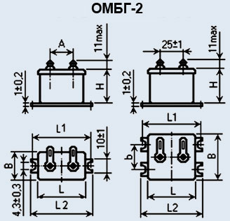 Конденсатор ОМБГ-2 630 в 0.1 мкф