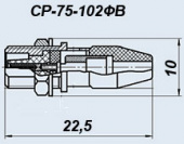 СР-75-102ФВ