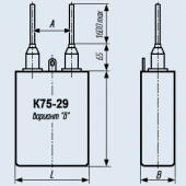Конденсатор К75-29Б 40 кв 0.5 мкф