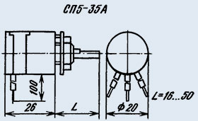 Резистор переменный СП5-35А 1Вт 10К