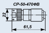 СР-50-470ФВ