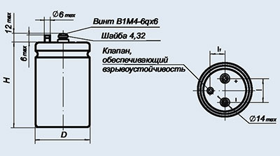 Конденсаторы к50 18 характеристики