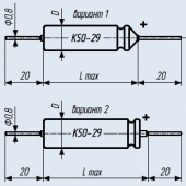 Конденсатор К50-29 63 в 470 мкф