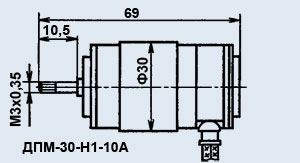 Электродвигатель коллекторный ДПМ-30-Н1-10А
