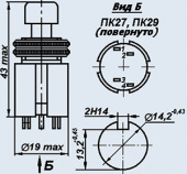 Переключатель ПК29-3В