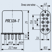 Реле РПС32А-Т РС4.520.217-05
