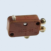 Микропереключатель В602-2С
