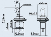 Тумблер П1Т-1-1КВ