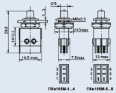 Переключатель ПКН105М-3