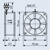 Электровентилятор 1.0ЭВ-1.4-4-3270 У4