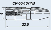 СР-50-107ФВ