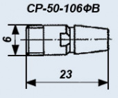 СР-50-106ФВ