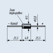 Диод КД243Г