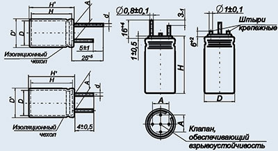 Конденсатор к50 12 характеристики