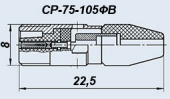 СР-75-105ФВ