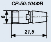 СР-50-104ФВ