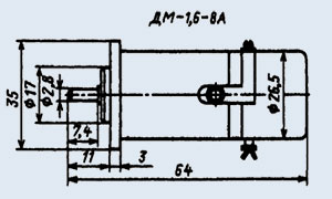 Электродвигатель коллекторный ДМ-1.6-8А