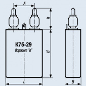Конденсатор К75-29А 16 кв 0.5 мкф