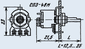 СП3-4ВМ 0.125Вт 220К