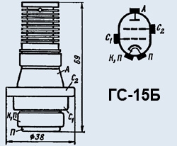 Чертеж, схема соединения электродов с выводами генераторного тетрода ГС-15Б