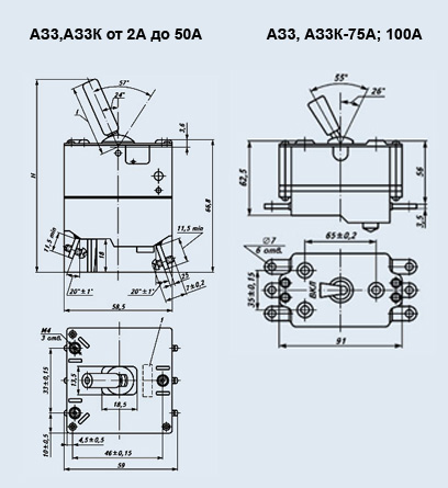 Автоматы защиты сети трехфазного переменного тока типов АЗ3 и АЗ3К