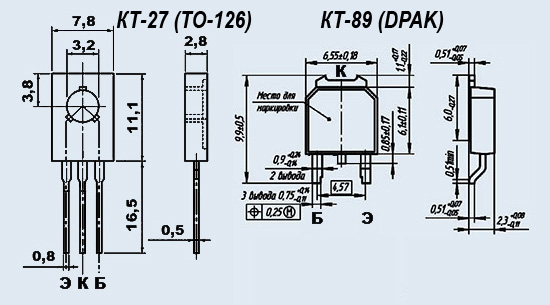 КТ972 транзисторы биполярные, структуры n-p-n