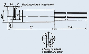Датчик БК-А-5-О
