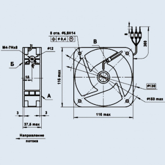 Электровентилятор 1.1ЭВ-1.4-3-1270